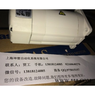 供应A系列MSMA012A1E松下伺服电机