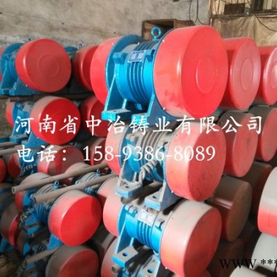 YZS系列振动电机 YZS-100-6振动电机 中冶电机 直图2