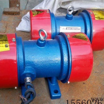 YZS-5-6-0.37KW振动电机，六级卧式振动电机直销，图2