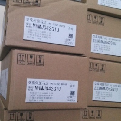 松下伺服电机400W电机 MHMJ042G1U图1