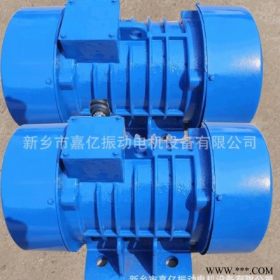 新乡嘉亿**YZS-30-2振动电机 2级2.2kw振打电机高效节能 YZS振动电机图2