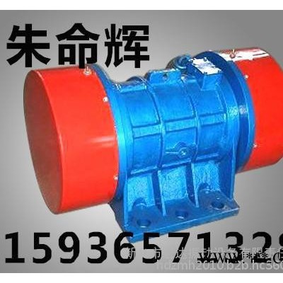 现货供应宏达XVM-A振动电机 XVM-A140-6振动电机 质保一年图2