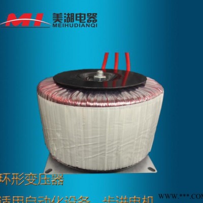 环形电源变压器配套自动化设备 步进电机参数可定制 生产图2