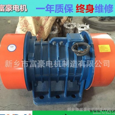 振动电机高效节能VB-84554-W振动电机丨5.5KW震动图3
