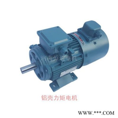 千业恒通牌 天津力矩电机YLJ180L-125N.M-4  邯郸力矩电动机 **价廉图6
