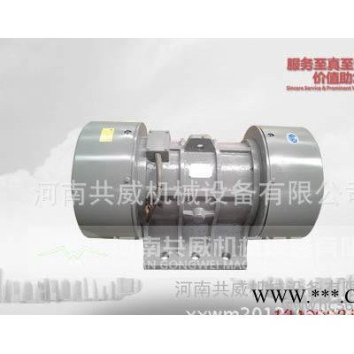 威猛现货低价销售振动电机|电动机|5.5KW振动电机图3