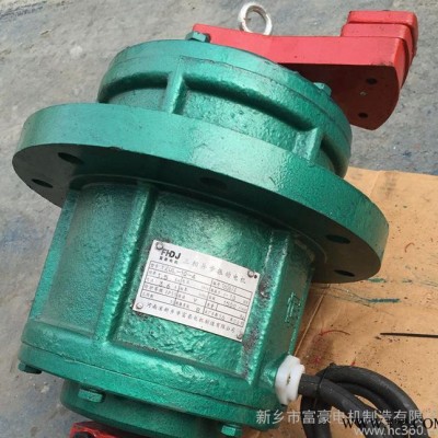 定做立式振动电机YZUL-5-4旋振筛专用立式振动电机0.2图3