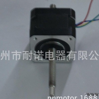 耐诺精度高、体积小、力矩大、运行平稳42贯通式式步进电机图3
