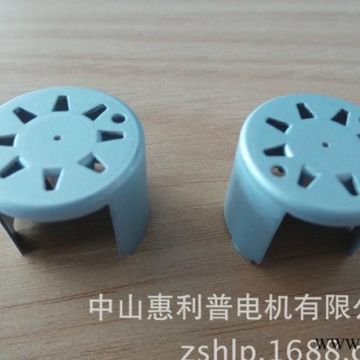 24BYJ步进电机高精度连续模一次拉伸五金件机壳