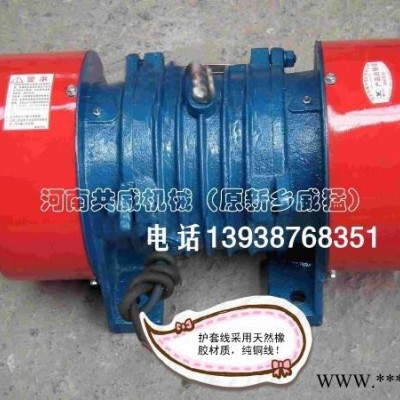 供应河南共威YZO-50-4振动电机YZO振动电机图2