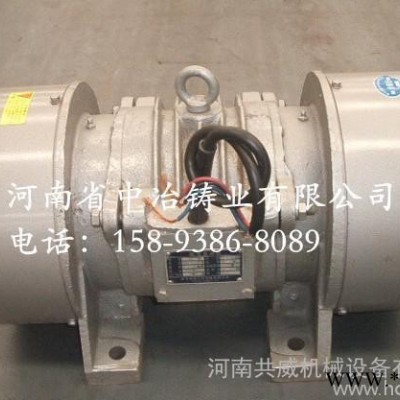 YZO-16-2振动电机 中冶振动电机质量CCC认证 质保一年图3