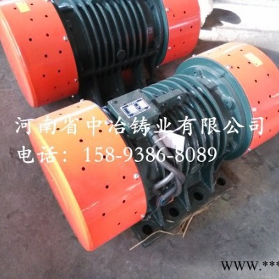 YZO电机 YZO-140-6B振动电机 威猛品牌140振动图3