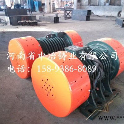 YZO电机 YZO-140-6B振动电机 威猛品牌140振动图1