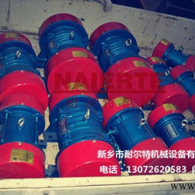 YZU系列振动电机 激振力为20000N的振动电机图1
