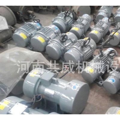 YZO系列振动电机 YZO-5-2振动电机  共威图2