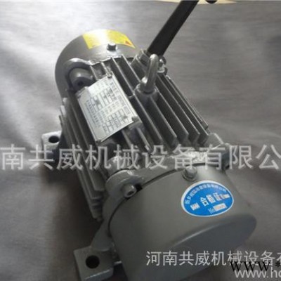 YZO系列振动电机 YZO-5-2振动电机  共威图3