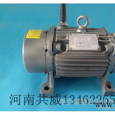 供应威猛牌三相异步振动电机 0.75kw振动电机图3