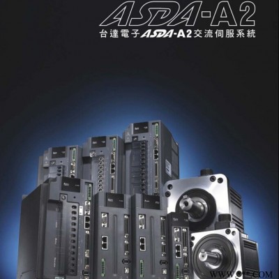 DELTA/台达伺服电机 ECMA-C30602EC  马达图3