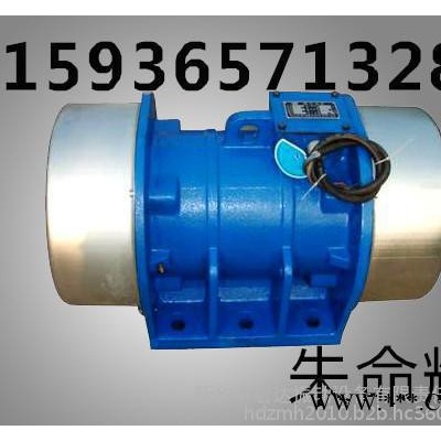 VB-112-W振动电机生产厂家 VB振动电机型号图3