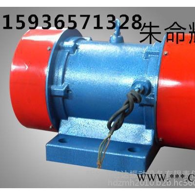 VB-112-W振动电机生产厂家 VB振动电机型号图4