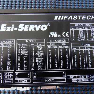 韩国/Fastech 步进闭环伺服电机 Ezi-SERVO-60L-A图3