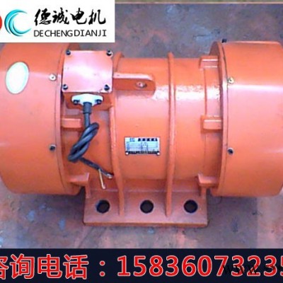 德诚电机 ZDS-75-6振动电机5.5KW振动电机厂家图4