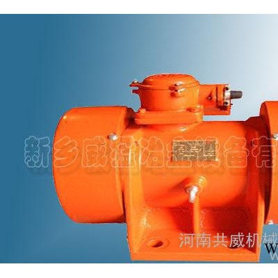 隔爆型WBZD系列振动电机|防爆振动电机|0.45kw防爆电机图2