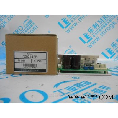 供应东方马达 CSD213OP步进电机 原装进口，质量保证图3