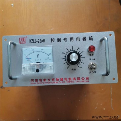 千业牌 力矩电机 江苏力矩电机 浙江力矩电机  福建力矩电机 质量稳定图6
