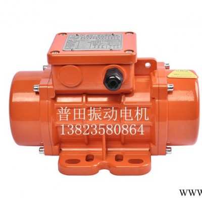 MVE100/3振动电机三相2级、MVE振动电机参数选型表图3
