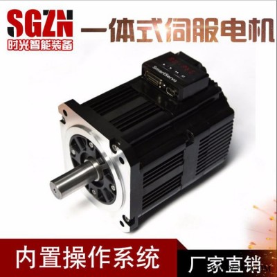时光智能  SmartServo系列一体伺服电机图1