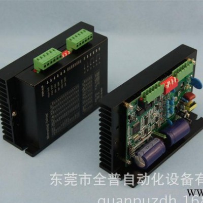 兼容雷赛MA860 两相86数字步进电机驱动器图3