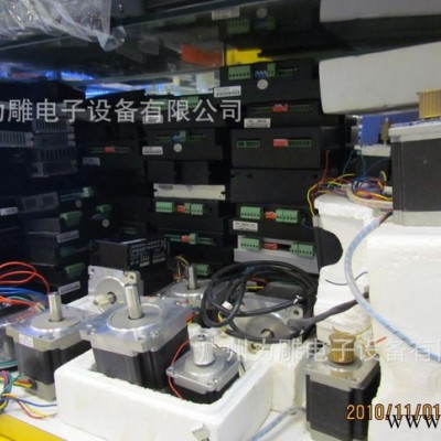 ,木工雕刻机配件，广告雕刻机配件，雕刻机专用步进电机