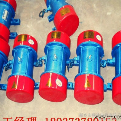 直销JZO-2.5-2振动电机，0.25KW,2极振动电机图3