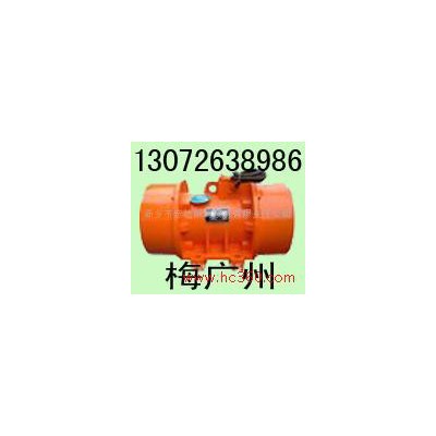 【宏达】供应BZD防爆振动电机、YZU系列电机图1