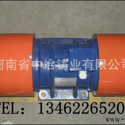 机械设备用振动电机YZO-75-6|5.5KW振动电机|河南图2