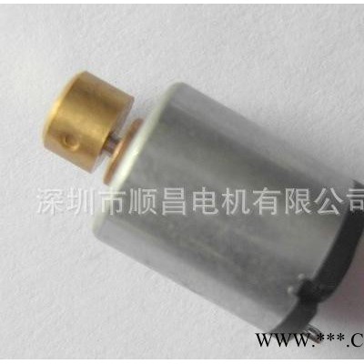 微型振动电机脸部按摩器RF1220 3.7V 微型振动电机图3