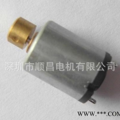 微型振动电机脸部按摩器RF1220 3.7V 微型振动电机图2