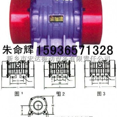 VB-314-W振动电机价格 VB振动电机生产厂家 图片 技术参数图5