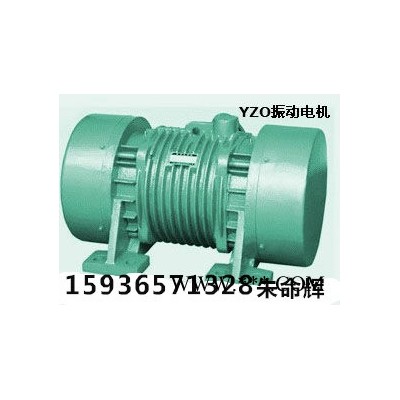 宏达产品YZO-75-6振动电机 功率5.5KW YZO振打电机 三相振动电机图2