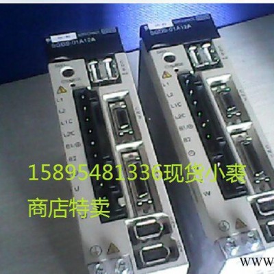 SGM-08A314B安川伺服电机SGM-01A314C图1
