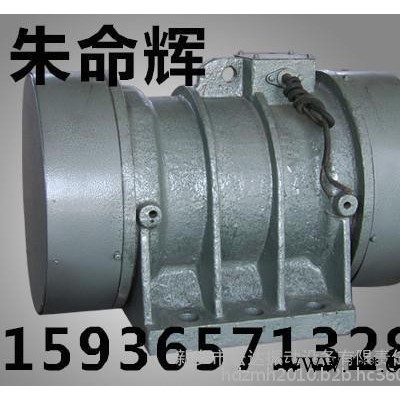 VB-322-W振动电机价格 VB振动电机生产厂家 人防门振动平台**图2