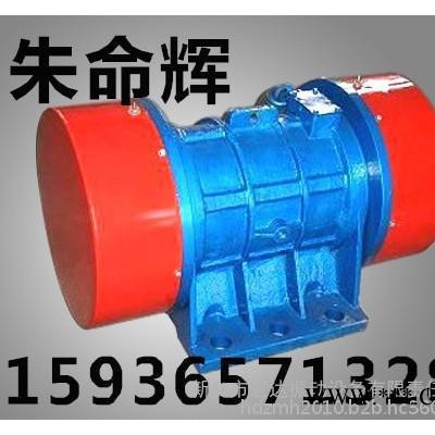 VB-322-W振动电机价格 VB振动电机生产厂家 人防门振动平台**图4