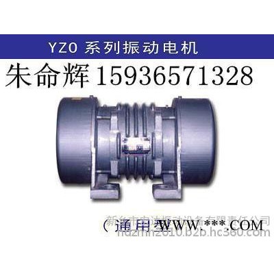 VB-322-W振动电机价格 VB振动电机生产厂家 人防门振动平台**图3