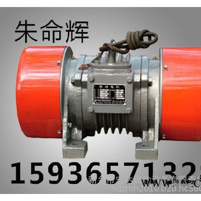 VB-322-W振动电机价格 VB振动电机生产厂家 人防门振动平台**图1