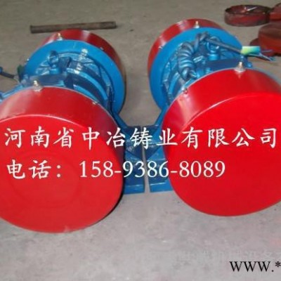煤炭行业专用TZD-41-4C振动电机 中冶TZD振动电机图3