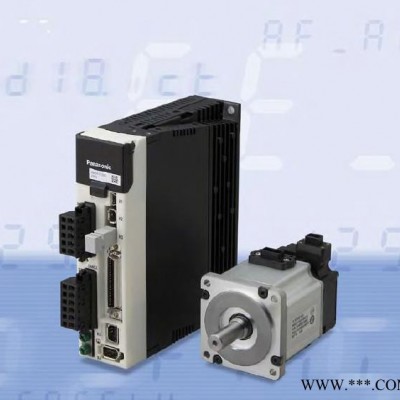 现货A5.100W.200W.400W.750W伺服电机