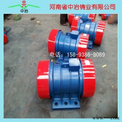 1.15A的YZO-5-4振动电机|YZO-5-4 振动电机图1