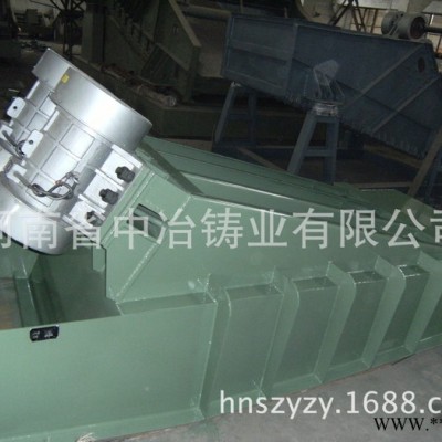 电机驱动式振动电机ZG-35-90图3
