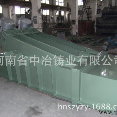 电机驱动式振动电机ZG-35-90图2